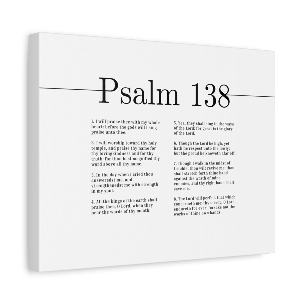 Scripture Canvas Praise Thee With My Whole Heart Psalm 138 Christian Wall Art